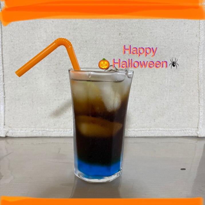 ハロウィン⭐ドリンク⭐️ノンアルカクテル⭐お子さま
